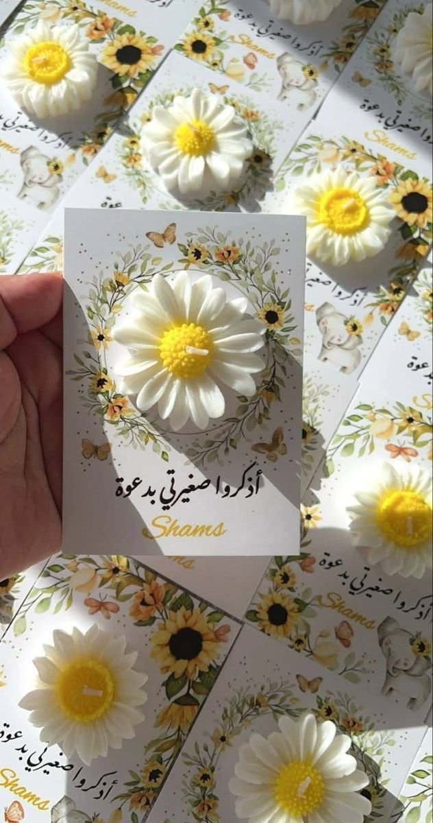 شموع توزيعات